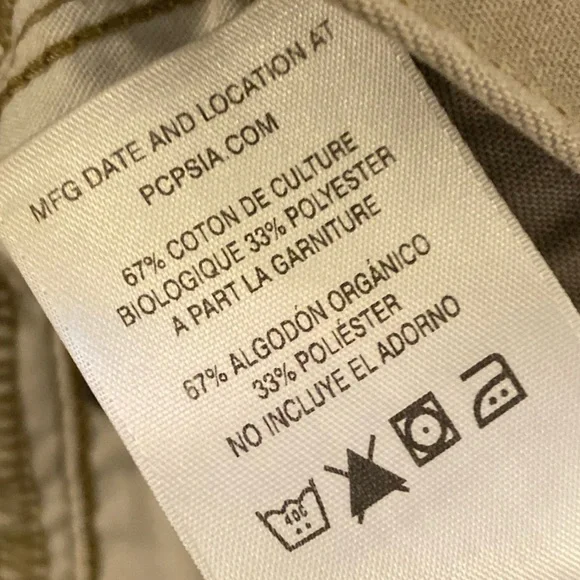 Patagonia Pinyon Pines Pants - Picture 10 of 10